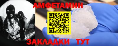 гашик Азнакаево