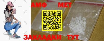 а пвп мука Балашиха