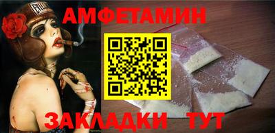 a pvp Беслан