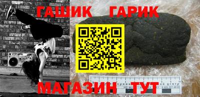 a pvp Беслан