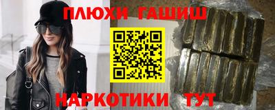 a pvp Беслан