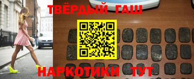 a pvp Беслан