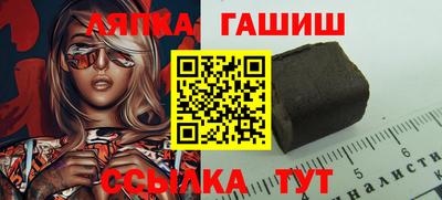 прущие крисы Берёзовский