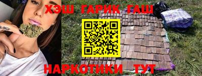 a pvp Беслан