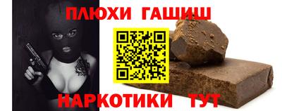 a pvp Беслан