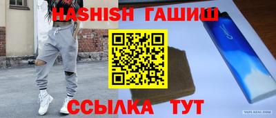 прущие крисы Берёзовский