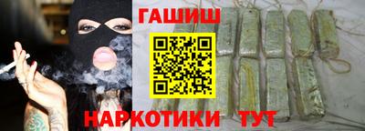 прущие крисы Берёзовский