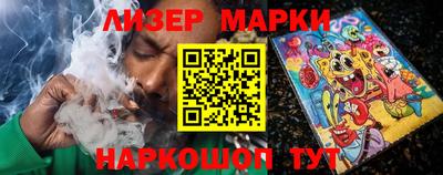 a pvp Беслан