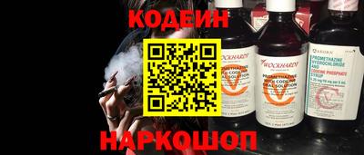 a pvp Беслан
