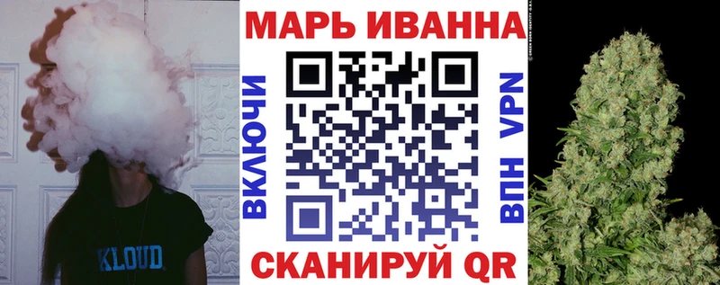 Каннабис THC 21% Луховицы